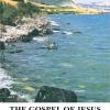 The Gospel Of Jesus