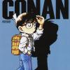 Detective Conan. Vol. 27
