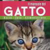 Il manuale del gatto