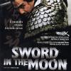 Sword In The Moon - La Spada Nella Luna