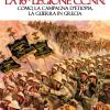 La 16 Legione CC.NN. Como, la Campagna d'Etiopia, la guerra di Grecia