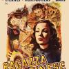 Ragazza Cinese (Regione 2 PAL)