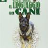 Capire Il Linguaggio Dei Cani