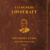 I luoghi di Lovecraft. Novissima guida ad uso del viaggiatore