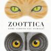 Zoottica. Come Vedono Gli Animali?