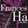 Frances Ha (Regione 2 PAL)