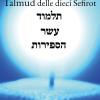 Talmud delle dieci Sefirot