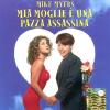 Mia Moglie e' Una Pazza Assassina (1 Blu-Ray)