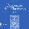 Dizionario Dell'ebraismo (k-z)