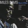 Kind Of Blue (Japan Super Audio Cd)