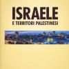 Israele E Territori Palestinesi