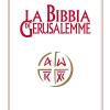 La Bibbia di Gerusalemme