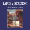 Lapidi e iscrizioni nel comune di Venezia