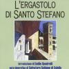 L'ergastolo di santo Stefano