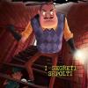 I segreti sepolti. Hello Neighbor. Vol. 3