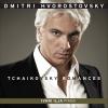 Dmitri Hvorostovsky: Tchaikovsky Romances (2 Cd)