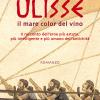 Ulisse. Il Mare Color Del Vino