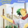 Ottaviano Augusto. Il Primo Imperatore Romano