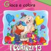 I Corinzi 13. L'amore di Dio. Gioca e colora