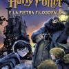 Harry Potter E La Pietra Filosofale.  Ediz. Copertine Jonny Duddle. Vol. 1