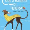 Code a manico di teiera