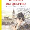 Il segno dei quattro. Il mistero del tesoro dell'India