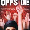 Offside (1 Dvd)