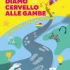 Diamo Cervello Alle Gambe. Per Vivere Le Proprie Passioni. Ediz. Illustrata