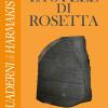 La Stele Di Rosetta