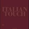 Italian Touch. Ediz. Italiana E Inglese