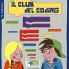 Il club del coding