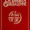 La Bibbia Di Gerusalemme