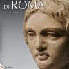 Le origini di Roma. Storia dell'arte romana. Ediz. illustrata