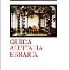 Guida All'italia Ebraica