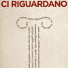 Gli antichi ci riguardano