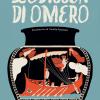 L'Odissea di Omero