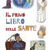 Il primo libro delle sante