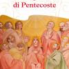 Veglia di Pentecoste