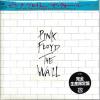The Wall (2 Cd)