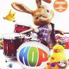 Hop (1 DVD)