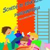 Schede Di Educazione Psicomotoria. Per La Scuola Dell'infanzia