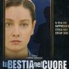 Bestia Nel Cuore (La) (Regione 2 PAL)