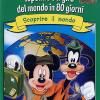 Topolino E Il Giro Del Mondo in 80 Giorni (1 DVD)