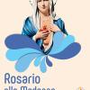 Rosario Alla Madonna Delle Lacrime