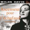 Ascenseur Pour L'Echafaud (2 Lp)