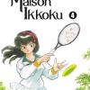 Maison Ikkoku. Perfect Edition. Vol. 4