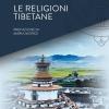 Le religioni tibetane