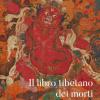 Il Libro Tibetano Dei Morti