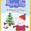 Peppa Pig - Il Natale Di Peppa (1 Dvd)