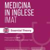 Medicina In Inglese Imat. Essential Theory